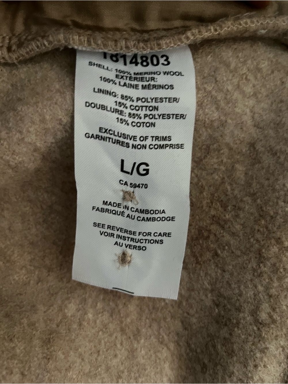 Hunter Beige Wool Button-Front Jacket - Picture 5 of 5